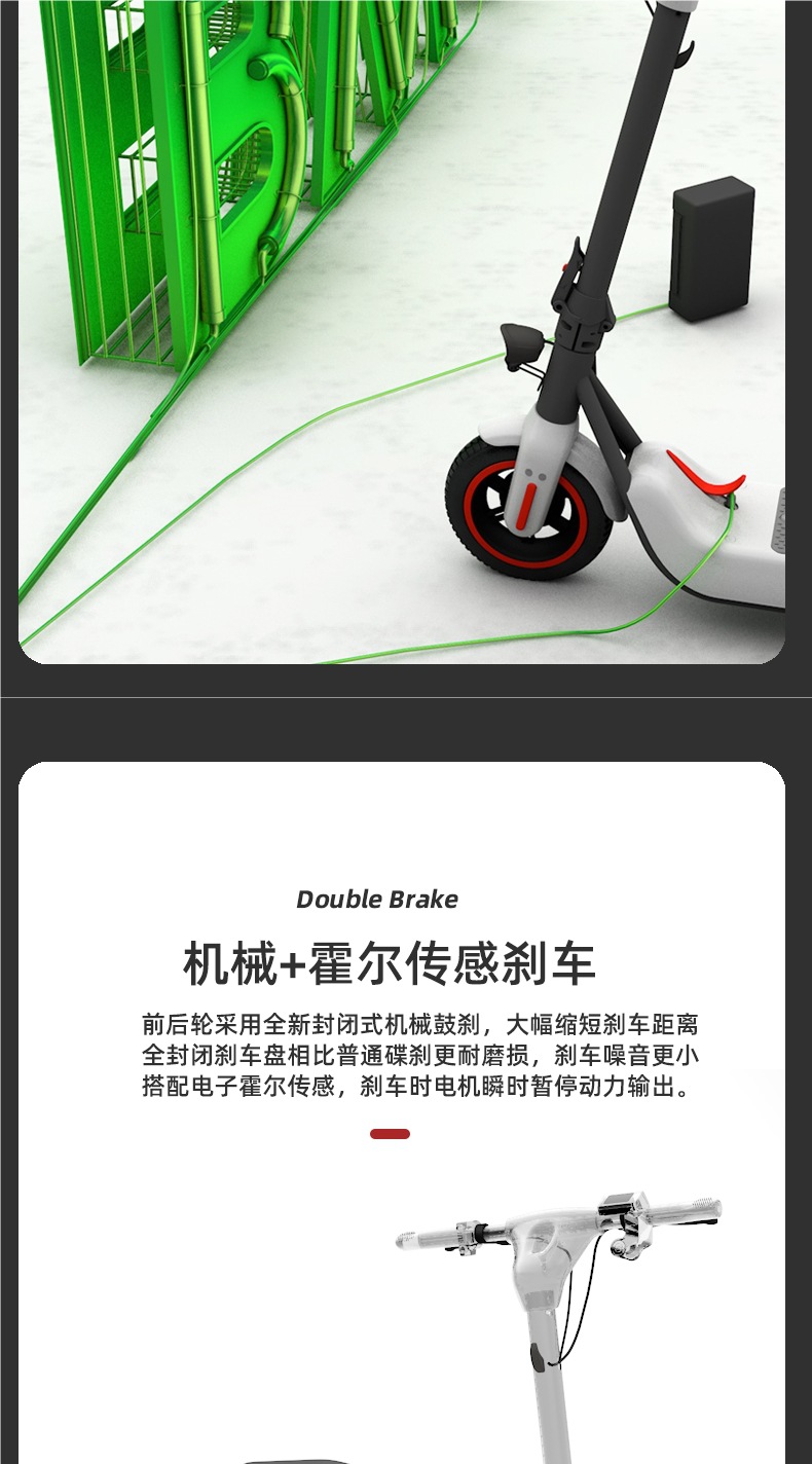 Bremer Electric Scooter Foldableing Electric Car Mini Ride Two-Wheel Battery Portable Small Mobility Scooter V10