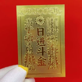 金属工艺品;其他装饰摆件;宗教法器