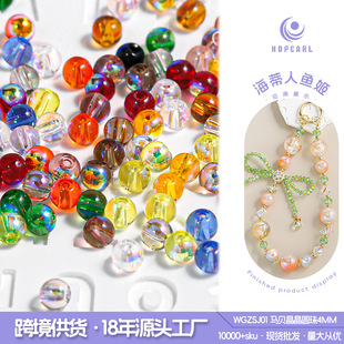 ��300�w�b��͸������С�������AB�ʲ�����4MM��������Y�֙C�
