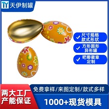 �������a�R���F��ϲ�ǲ��~�F��Ĩ���܇Ϟ�ǹ�����F���Ӱ��b��