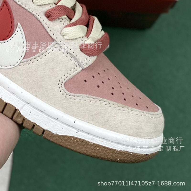 Putian puro original AJ Panda invertido DUNK bajo-top de los hombres y zapatos de las mujeres de pareja zapatos del tablero del todo-fósforo AJ4 Deportes zapatos de Baloncesto