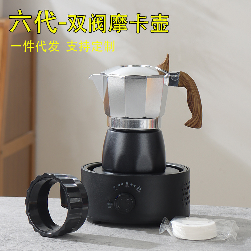 New 6th Generation Dual Valve Moka Pot Italian Espresso Coffee Maker Portable Aluminum Octagonal Coffee Set for Home Use New 6th Generation Dual Valve Moka Pot Italian Espresso Coffee Maker Portable Aluminum Octagonal Coffee Set for Home Use