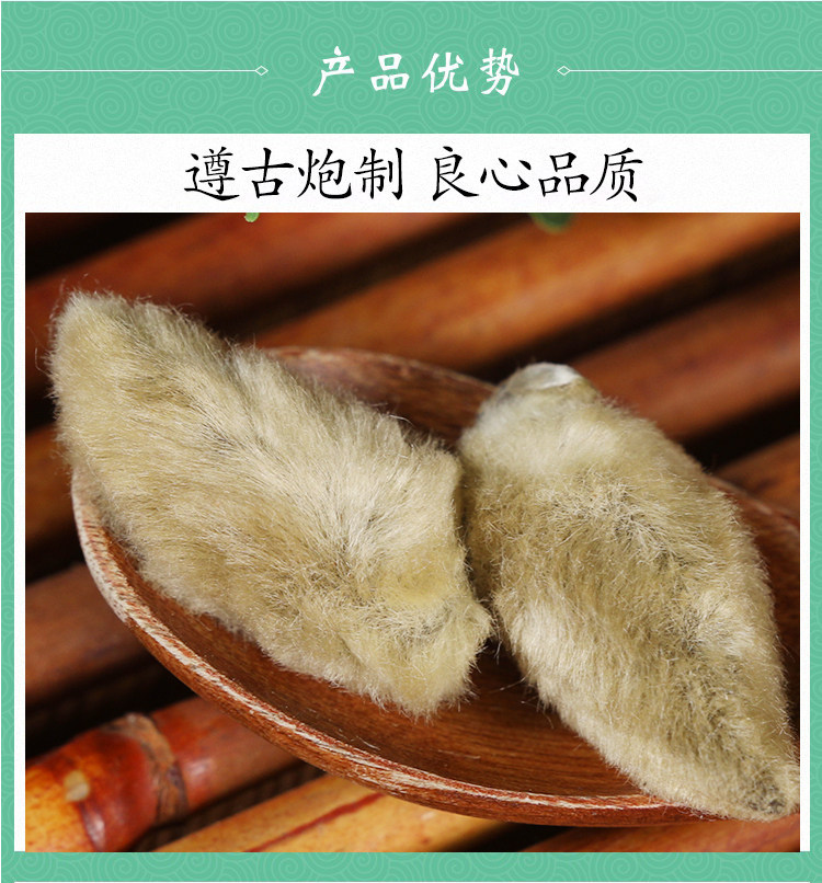 Wild Magnolia Flower Buds Xin Yi Hua 500g Premium Dried Herbal Tea and Culinary Spice quality and texture