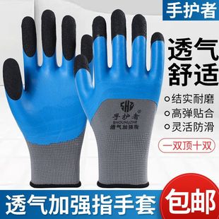 12�p�ڱ����׽��z��ĥ�������y͸�����ӏ�ָ�������o�T�z���z����