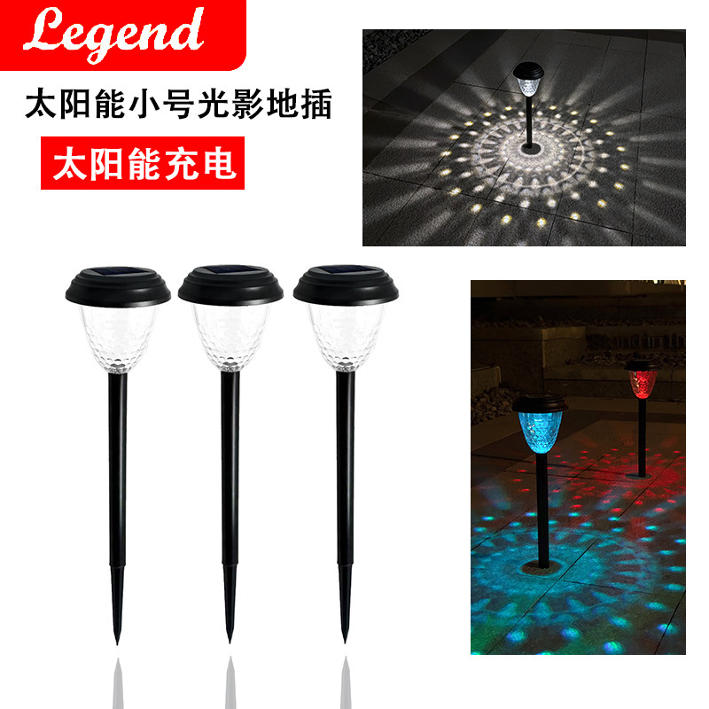 Solar-Powered White Light Warm White Light Water Drop Lawn Lights Supply Led Lawn Lights Outdoor Lighting Lighting Products Wholesale