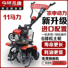 �¿�΢���CС�����ͼ����ě_������ˮ���z���_�ϙC�����_����̫��