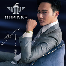 �¿���ʿ�J�C������Ʒ�Ƽ��Cе��ʿ�ֱ����ȫ�ԄӸߙn�п��ݳ�Ʒ