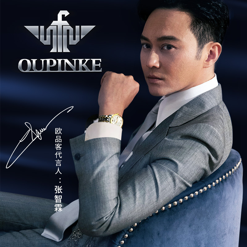 New Swiss Certified Watch Positive Brand Pure Mechanical Men's Watch Real Diamond Automatic High-end Men's Luxury