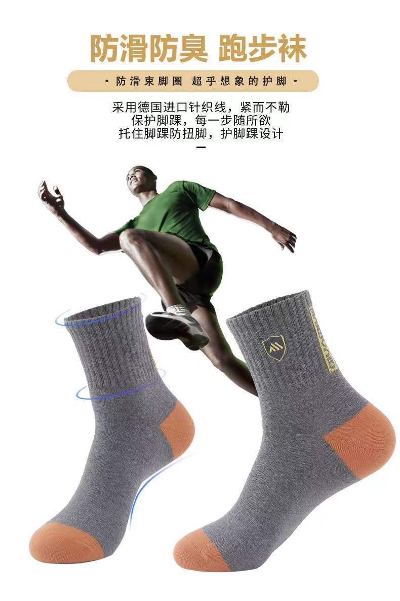 微信图片_20211228142516