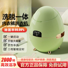 ȫ�ԄӃ���ϴ�CС��ϴÓһ�w�C���������݃�ѝ�m�ӳ�����ϴ�C