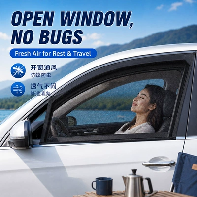 Automobile anti-insect net window mosquito net, sunshade curtain