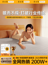 ���l2025�¿�ˮů늟�̺�p�ˆ����������Ş��ˮѭ�h�ӟ�