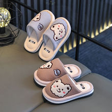 ��ͯ����Ь��ͯ2025�¿ͨ�ɐ�С�ܾӼ��҃��������Ůͯ��ЬŮ