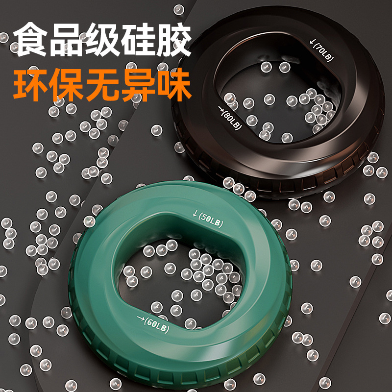 Gripper de silicona dos bollas de fuerza de agarre de muñeca entrenamiento braquial masculino de fuerza de rehabilitación de cinco dedos