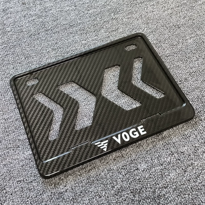 Nömrə qabı, Suitable for Dry Carbon Fiber - motorcycle-compression-molded-dry-carbon-twill-stepless