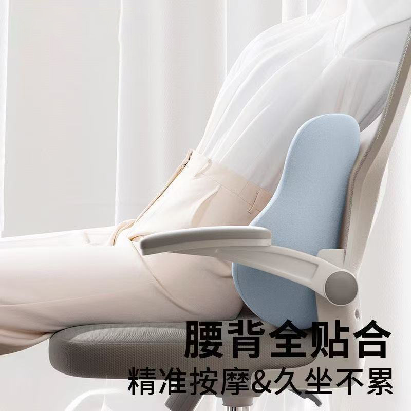 Cross-border cartoon bear lumbar support cushion for office workers, long-sitting waist protector, memory foam slow-rebound car cushion