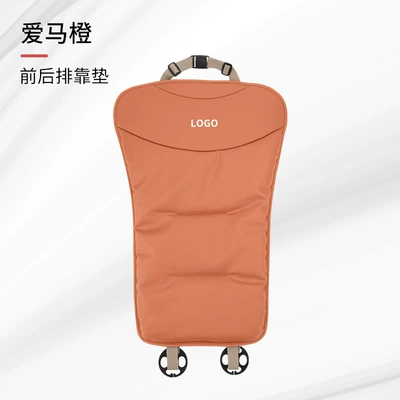 Sense Nappa Leather Seat Cushion Single – Seat cushion, seat cover - love-horse-orange-sports-style-front-and-rear-seat-cushion-leaflet-mercedes-benz