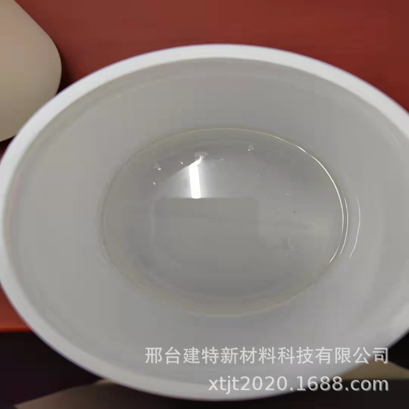 尖特JT163无色透明促进剂 酸酐体系抗黄变促进剂