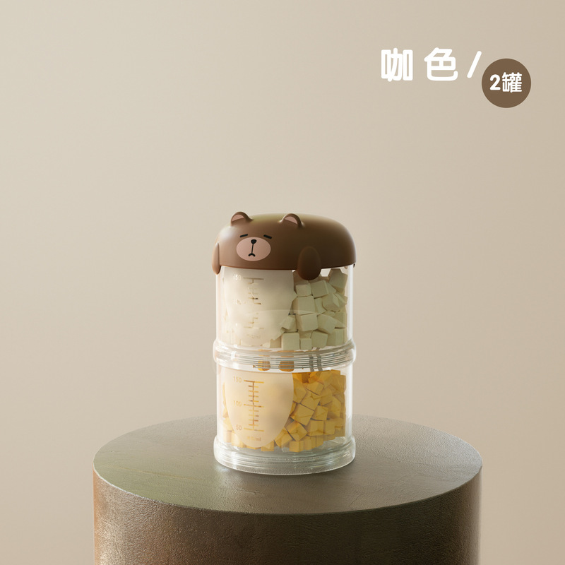 可爱高颜值便携式宠物用品猫狗零食可户外储粮密封罐|undefined