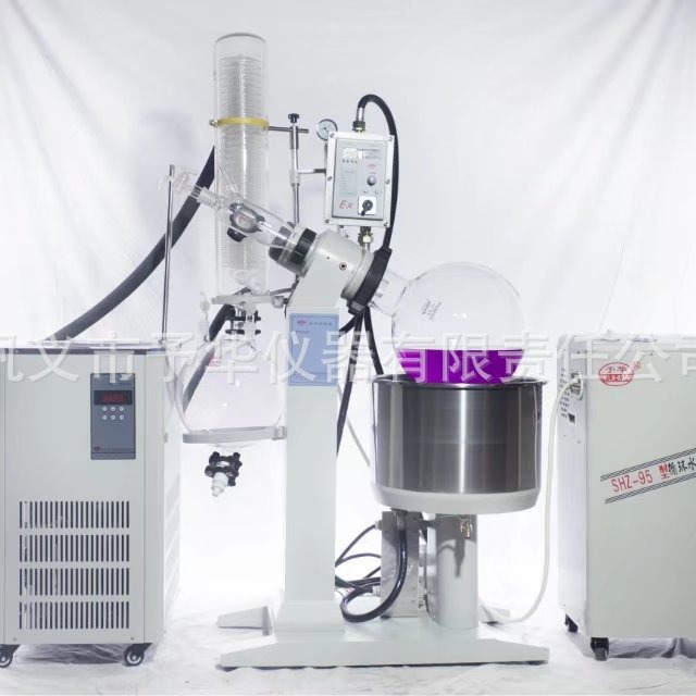 巩义予华仪器中试实验50L旋转蒸发仪YRE-2050Z