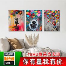 temu���u��ɫ���^ˇ�g���ұ��W��������ͮ����͏d�ڮ��b��쮋