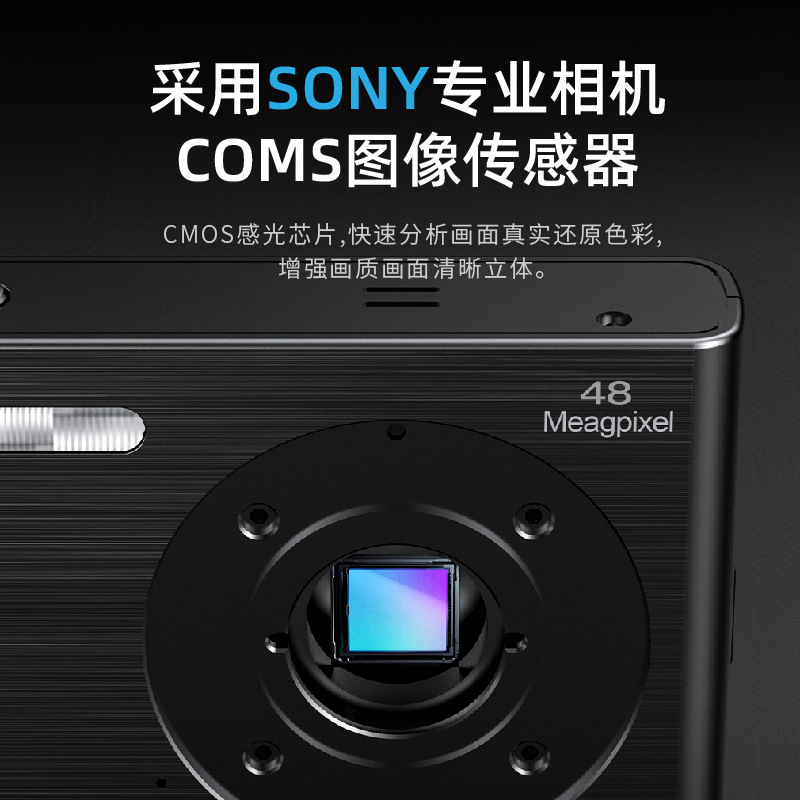 Cámara digital estudiante campus retro cámara profesional micro solo HD fotografía tarjeta SLR mini cámara