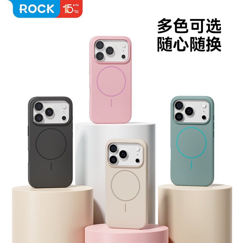 预售ROCK 适用于iPhone 17系列 护甲磨砂磁吸保护壳手机壳|undefined