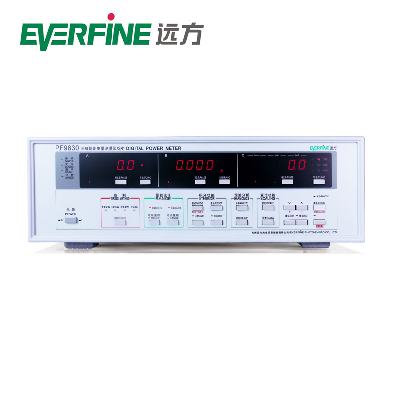 Remote PF9830 basic/full-function three-phase electric parameter measuring instrument three-phase power meter Remote PF9830 basic/full-function three-phase electric parameter measuring instrument three-phase power meter