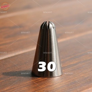 30 8-tooth Decorating Nozzle Cup Cake Mouth Cookie Mouth Shell Flower Mouth 304 Stainless Steel Cartoon Cake Decorating