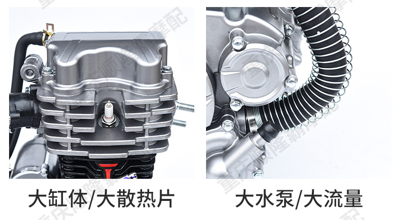 Jialing Tricycle Central Shaft Engine 300 330 360 Water-Cooled Second-Generation Six-Speed Central Shaft with Transmission Assembly