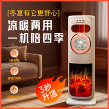 ��������ů�L�C���ܿ��{�ȼ�����ů�L�C����С�Ϳ��{����ů����