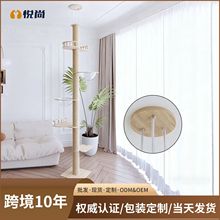 �羳ר��ͨ����è���� ʵľ�Ӵֶ������ؿɵ���2.8�׳���Ҿ��ֻ�