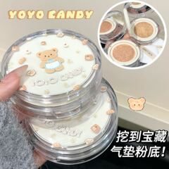 YOYO CANDY柔光轻颜裸感气垫粉底液细腻服帖丝滑透亮显气色粉底霜
