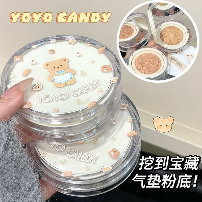 YOYO CANDY柔光轻颜裸感气垫粉底液细腻服帖丝滑透亮显气色粉底霜|undefined