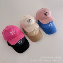 ��ϵС��ӡ����ͯѼ��ñ ������Ůͯ���ΰٴ�ɰ�������ɹ����ñ