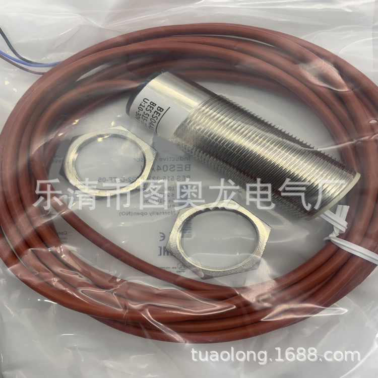 M12 实物现货全新BES 516-300-S291-S4-D 接近开关质保一年