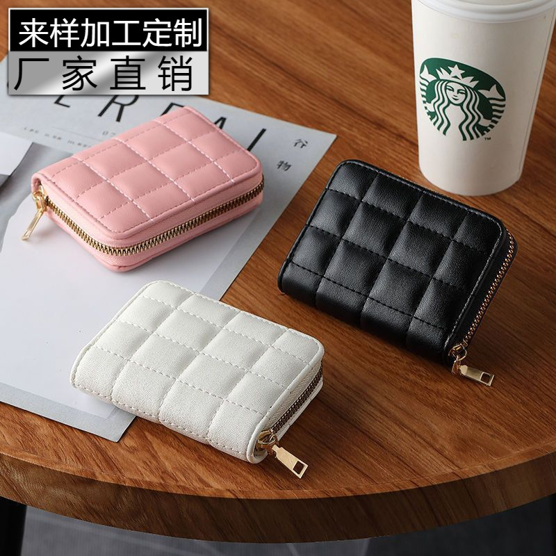 2026 New Model Cute Card Holder Wallet for Women, Trendy Quilted Large Capacity Anti-Magnetic Three-In-One Niche Card Holder for Women