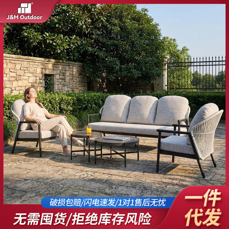Aluminum Alloy Outdoor Sofa and Coffee Table Set, Waterproof and Rust-Proof, with Soft Cushions, Suitable for Courtyard, Balcony, Homestay, and Home Leisure Use Aluminum Alloy Outdoor Sofa and Coffee Table Set, Waterproof and Rust-Proof, with Soft Cushions, Suitable for Courtyard, Balcony, Homestay, and Home Leisure Use