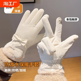 �����T�з������׼ӽq�Ӻ�ů����늄�܇�ﶬ�|����ˮ��ѩ���L