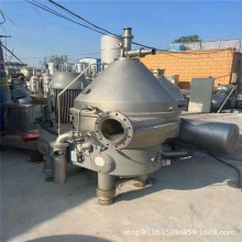 二手碟片分离机 啤酒酵母净化碟片式离心机 鲜牛奶脱脂离心净乳机