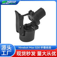 mþ̖{MAXG30늄ӻ܇ۯB܇̶UۯB