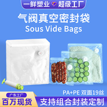 �羳���z�y���ʳƷ�������Ӻ���y���r�ܷ���y�T����հ��b��