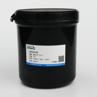 ����99%ֱ��45-200nm̼�{���w�S