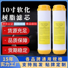 ��ˮ���Vо 10��ͨ�� ƽ��10����x�Ә�֬  ܛ��������֬оܛˮ�C