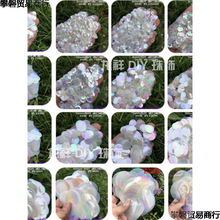 ���~�òʷ۲���Ƭ 5-77mm�߲��̰��ֿp��Ƭ�~�[��Ƭ�ʰ���Ƭ