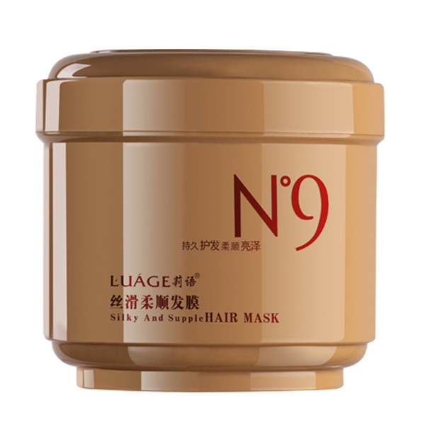 N9 Hair Mask is free of steaming hair Dry dry and dry care Plip