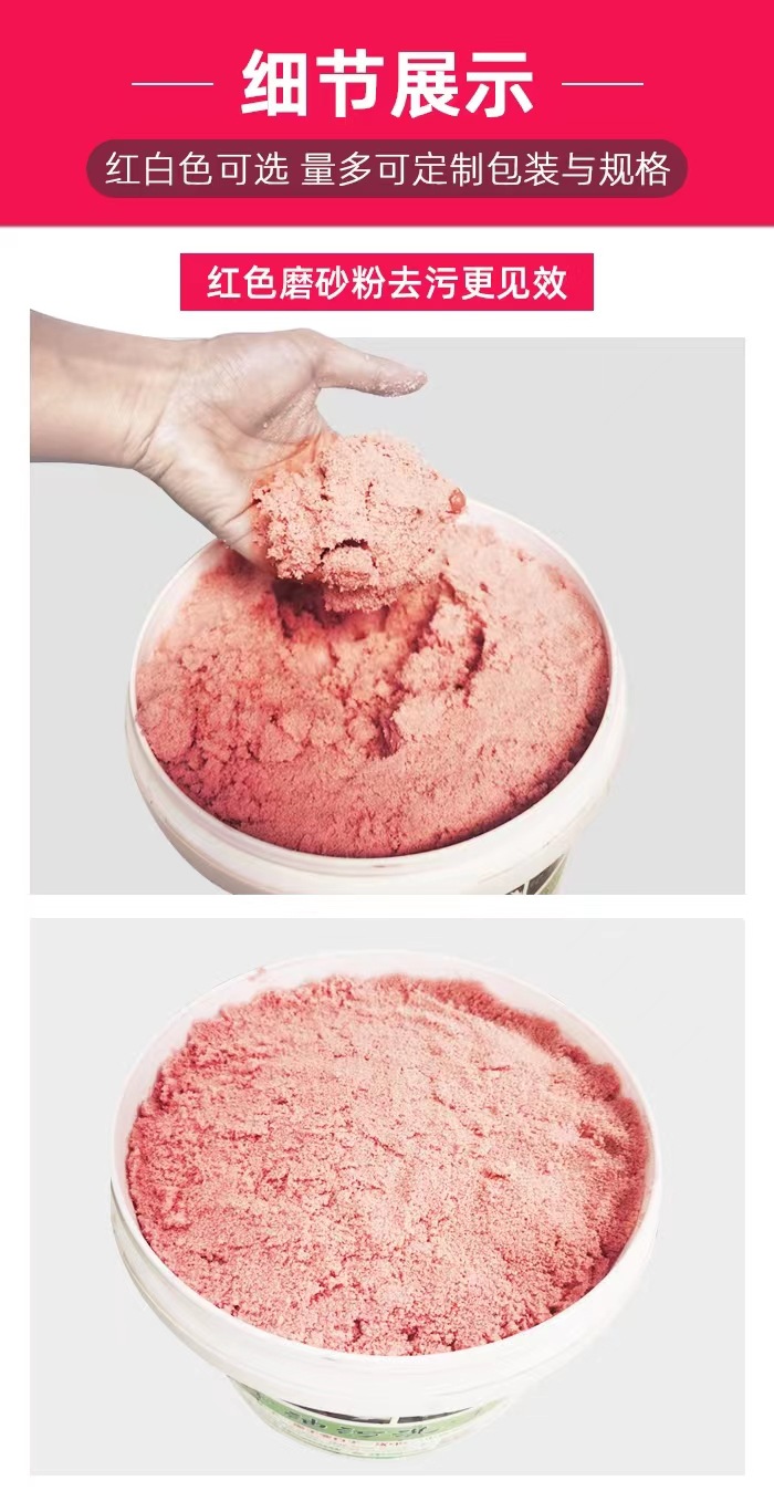 微信图片_20220510225956