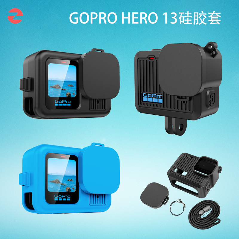 Gopro13 Silicone Case Gopro12/11/10/9 Protective Case Hero13 Tempered Film Camera Portable Camera