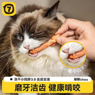��������u����؈����ʳС�u�����Xĥ���I�B؈�乷������С����