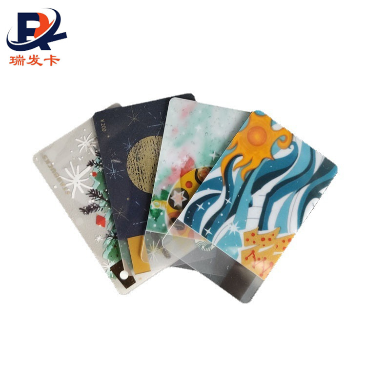 PVC会员卡烫金拉丝卡圣诞节高档贺卡 IC异形卡会员充值话费卡